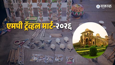 Madhya Pradesh unveils tourism investment proposals, including a heritage hotel in Mandu and luxury resorts across the state