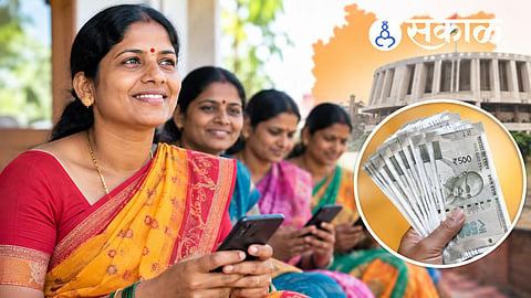 Mukhyamantri Majhi Ladki Bahin Yojana payment date