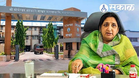 Someshwar Sugar Factory election controversy
