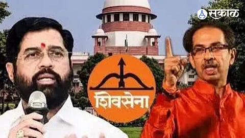 Shinde Camp Argument in Supreme Court Shiv Sena Party Constitution and Election Commission Decision Explained in Latest Update