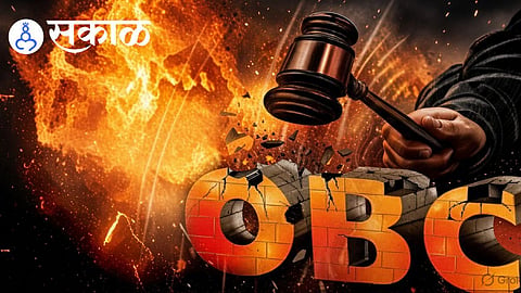 Why the Court Retained 14% OBC Reservation