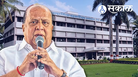 Hasan Mushrif Kolhapur political news