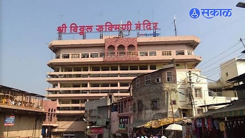 Pandharpur Vitthal Temple News Temple Committee Approves Two Crore Rupees for Drought Relief and Support for Farmers in Maharashtra