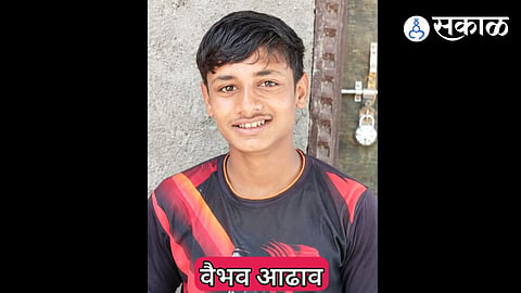 Vaibhav Adhav