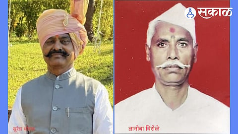 suresh thorat and dnyanoba virole