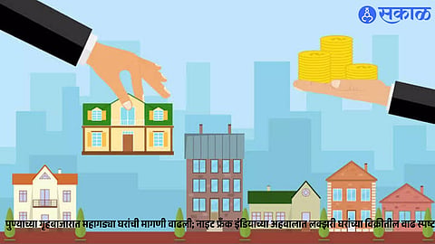 Pune Real Estate Market, Luxury Home Sales Rise 32%