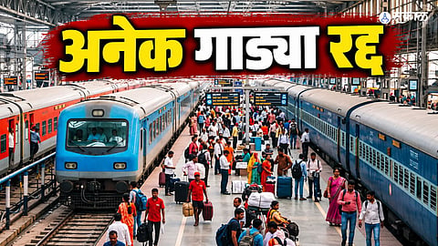 Several trains to New Delhi, including Prayagraj Express and Humsafar Express, were cancelled on October 10 amid anticipated crowds and security arrangements related to planned protests, affecting thousands of reserved and unreserved passengers