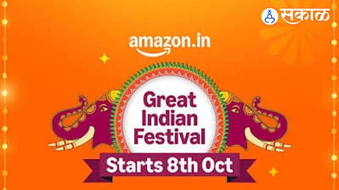 Amazon Great Indian Festival
