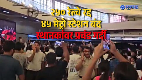 Delhi CJP Protest: Contempt Petition Filed in Supreme Court