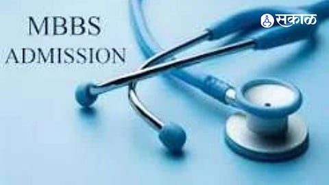 MBBS BDS Admission 2026 Maharashtra Third Selection List Offers Seats to 11340 Students Check Admission Deadline and Vacancies