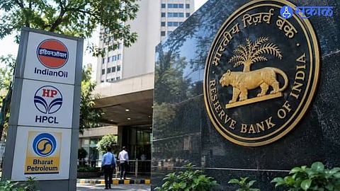 RBI Announces Special Dollar Supply Window for Oil Companies