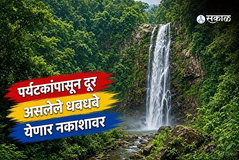 jharkhand tourism survey