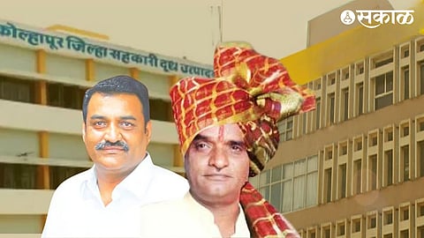 Anandrao Patil Chuyekar shashikant patil chuyekar gokul milk union kolhapur 