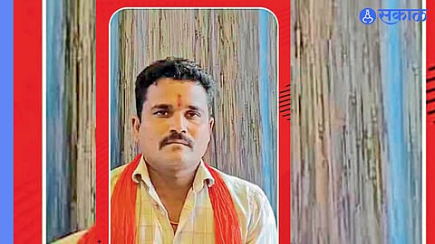Amol Khune was reportedly assaulted at Nagnath Temple in Pali, Beed district, prompting a police investigation into the incident.