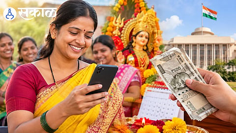 Ladki Bahin Yojana September installment date 2026