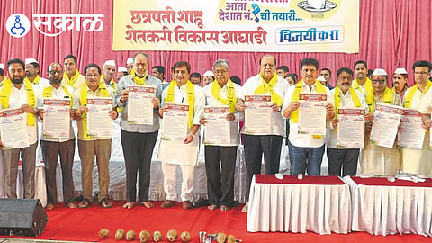 Chandrakant Patil warning to Satej Patil