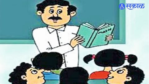 Maharashtra School Education News Sanskrit Development Grants and Other Special School Schemes Discontinued by Government
