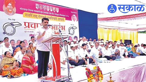 Satej Patil Gokul election allegations
