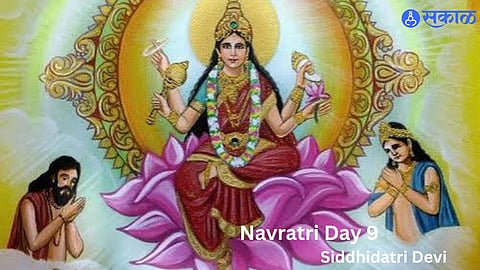 Siddhidatri Devi, Navratri Day 9, Maha Navami