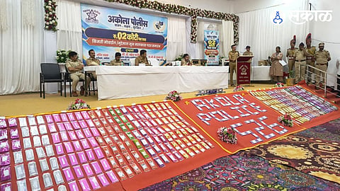 Akola Police
