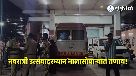 Nalasopara Crime