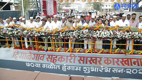 DCM Sunetra Pawar