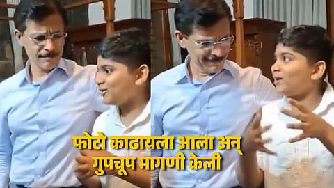Tukaram Mundhe Reacts to Student's Vada Pav Request