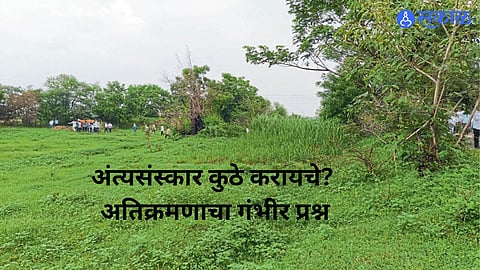 Fodder Cultivation on Reserved Cremation Ground Raises Concerns in Kodamendhi Village