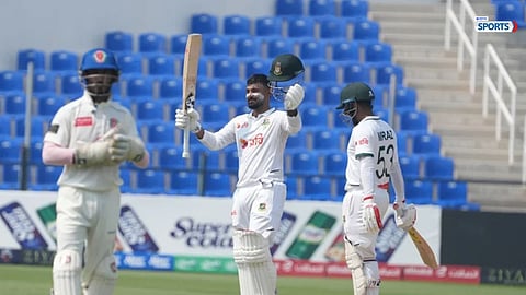 Bangladesh vs Afghanistan Test
