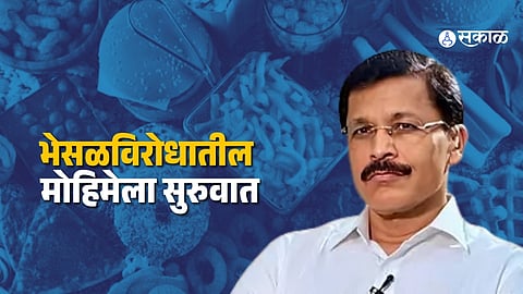 Tukaram Mundhe : सामान्यांची दिवाळी आरोग्यदायी होणार! तुकाराम मुंढेंची FDA मधून बदली नाही; भेसळीविरोधातील लढाई सुरूच राहणार