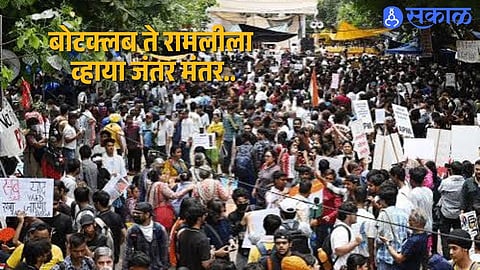 Farmers Protest at Jantar Mantar With Cattle as Thousands Gather in Delhi to Demand Justice and Relief for Rural Communities
