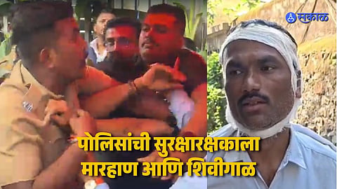 Tulja Bhavani Temple Incident: Complaint Against Police Not Accepted