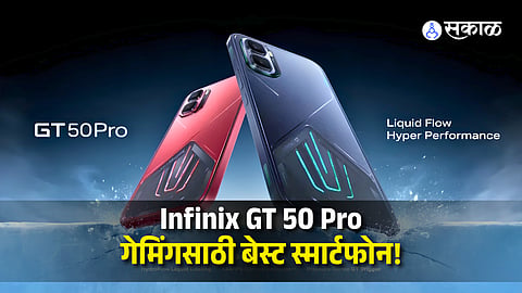 Infinix GT 50 Pro 5G Specs 6,500mAh Battery, 144Hz Display