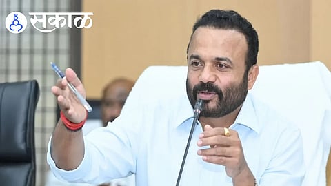Jaykumar Gore BJP claim on Satara District Bank