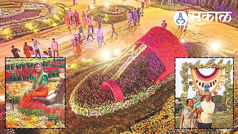 Sakal Global Flower Festival in Kolhapur