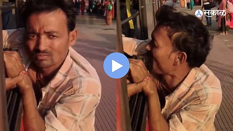 Bihar Train Viral Video