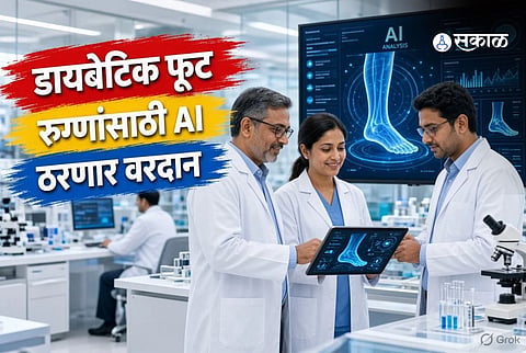 Diabetic Foot ai research kanpur IIT