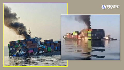 Strait of Hormuz
