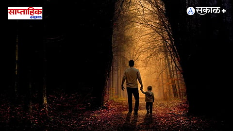 Father's Hidden Truth 
