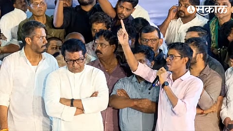 Raj Thackeray News vivekanand patil kolhapur mpsc exam