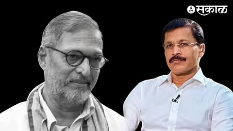 Tukaram Mundhe Nana Patekar