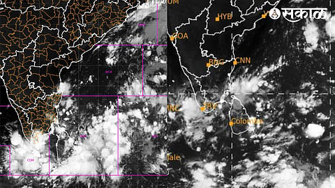 Rain Forecast Maharashtra District Rain Prediction