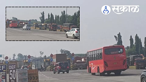 Kognoli toll plaza news