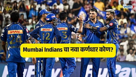 IPL 2027