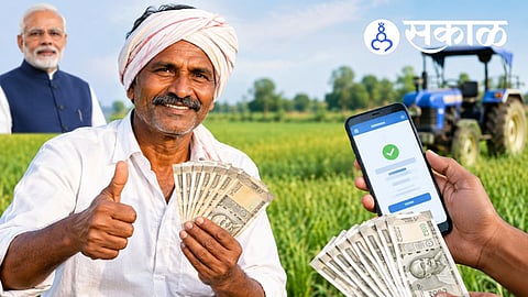PM Kisan Beneficiary Status Check Online