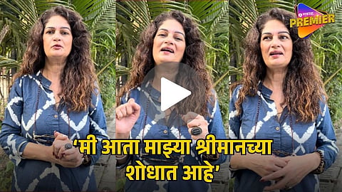 RESHAM TIPNIS VIRAL VIDEO 