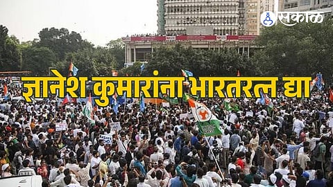 Unprecedented conflict during demonstrations in New Delhi; Traders raised loud slogans in support of the Chief Election Commissioner
