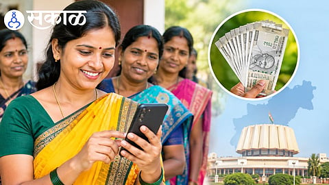 Mukhyamantri Majhi Ladki Bahin Yojana 2026