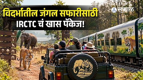 IRCTC Vandarshan Yojana 2026