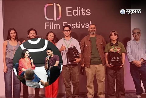 edits film festival